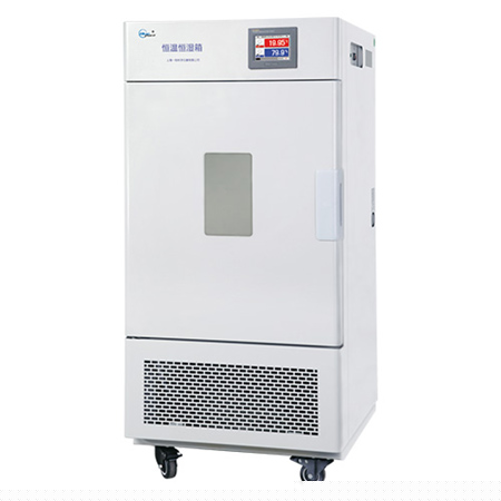 恒溫恒濕箱BPS-500CA恒溫恒濕試驗箱
